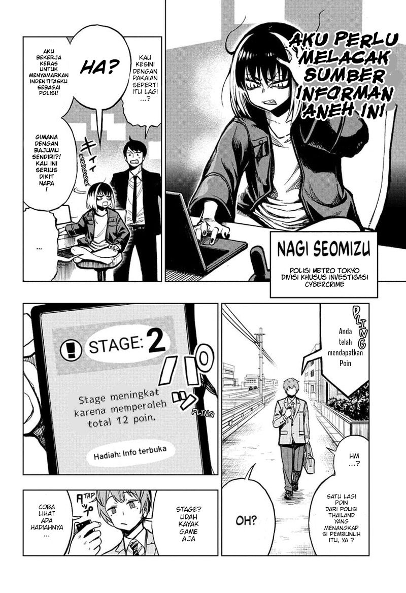 Sugoi Smartphone Chapter 2 Gambar 21