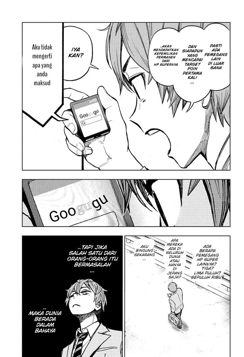 Sugoi Smartphone Chapter 2 Gambar 24