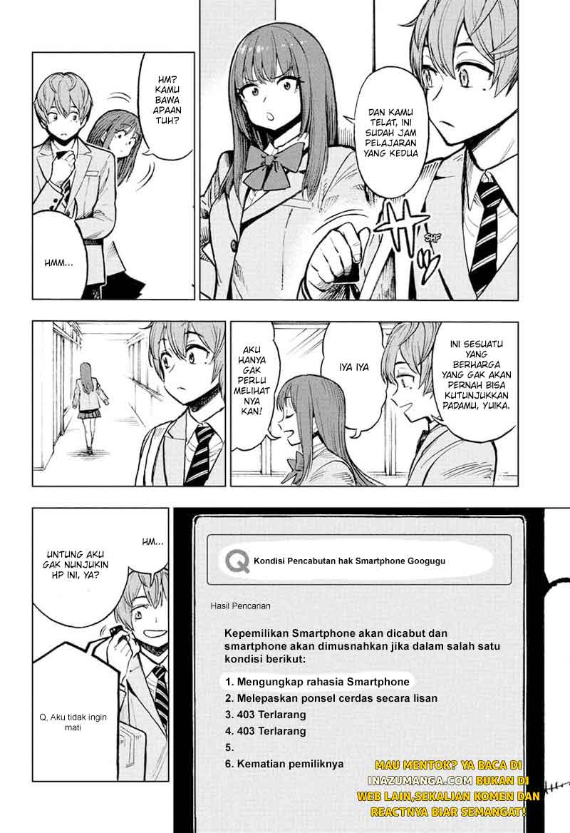 Sugoi Smartphone Chapter 2 Gambar 5