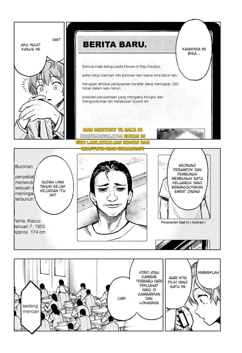 Sugoi Smartphone Chapter 2 Gambar 7