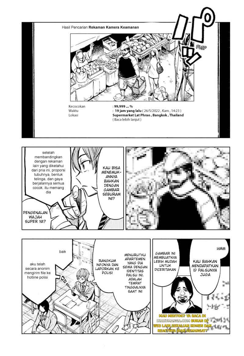 Sugoi Smartphone Chapter 2 Gambar 8