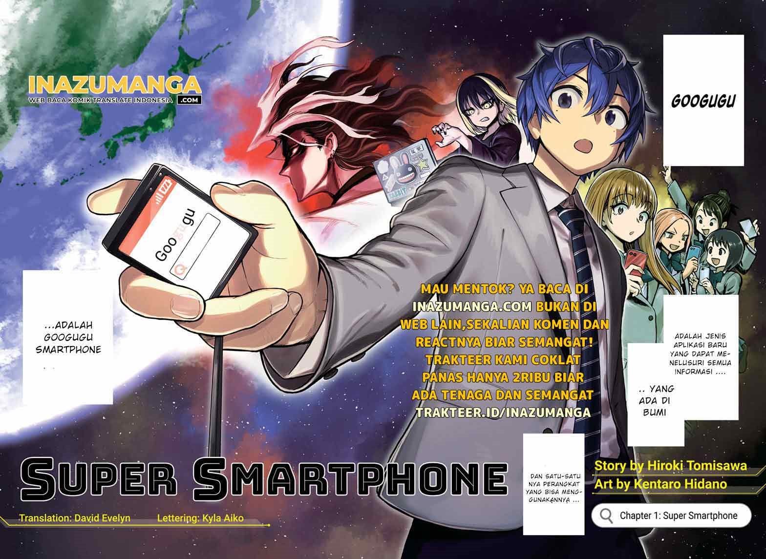 Sugoi Smartphone Chapter 1 Gambar 3
