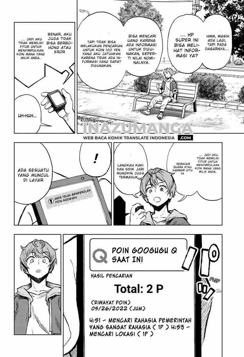 Sugoi Smartphone Chapter 1 Gambar 32