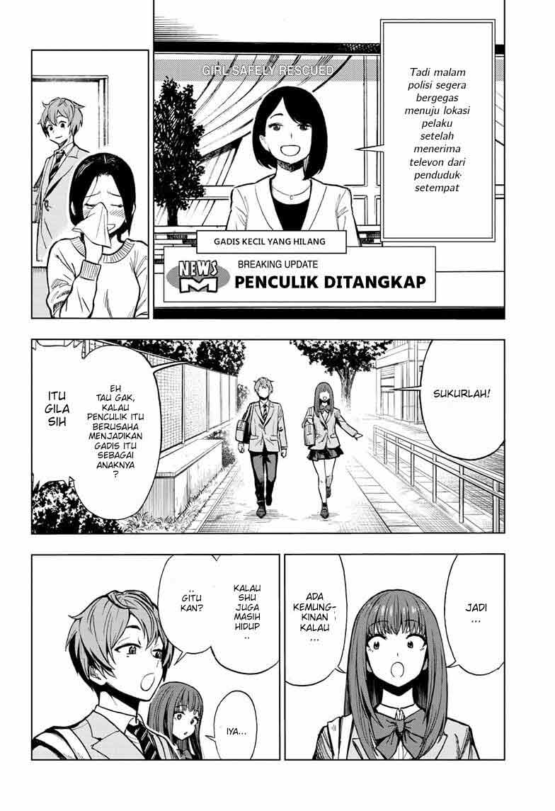 Sugoi Smartphone Chapter 1 Gambar 48