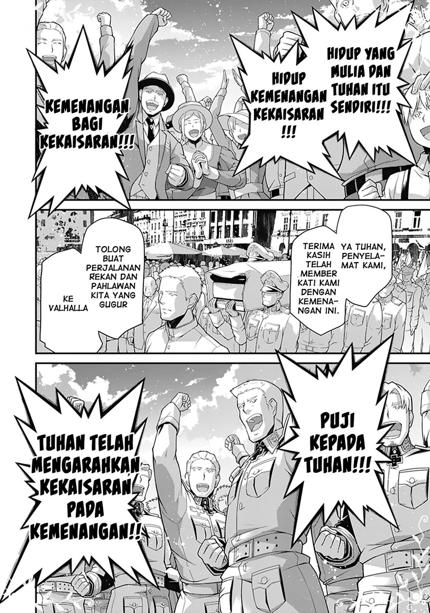 Halaman Komik