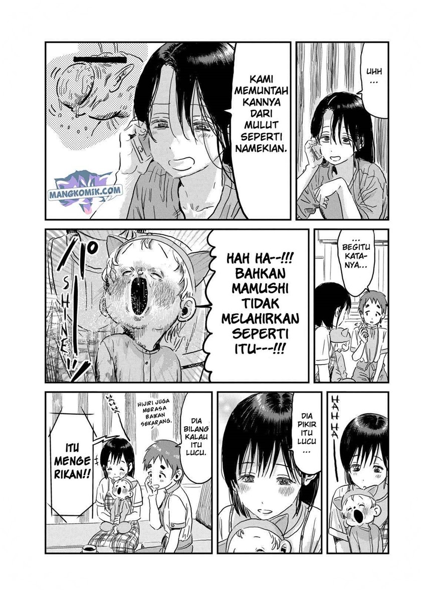 Asobi Asobase Chapter 93 Gambar 17