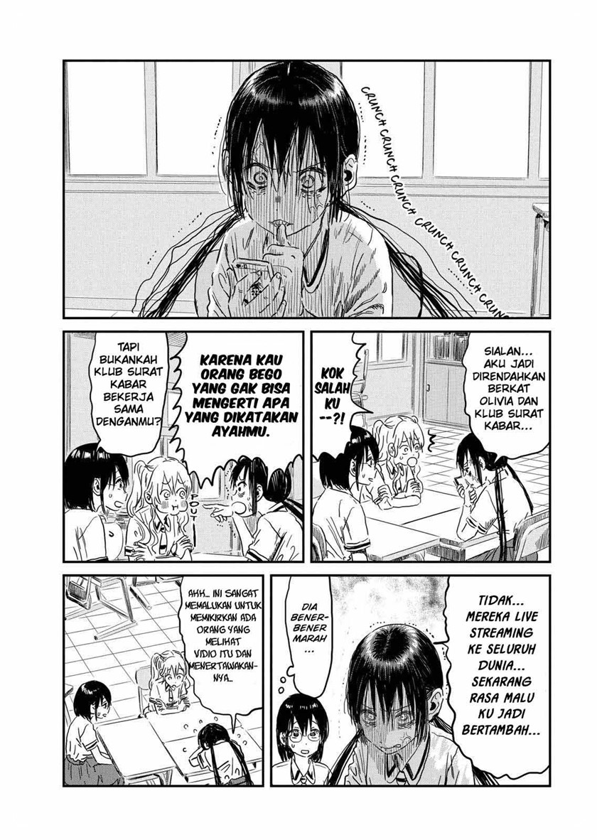 Asobi Asobase Chapter 93 Gambar 3