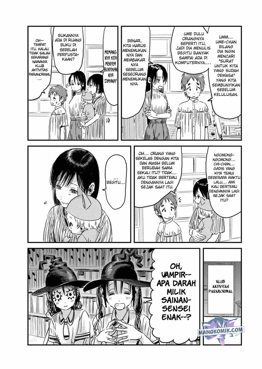 Asobi Asobase Chapter 93 Gambar 5