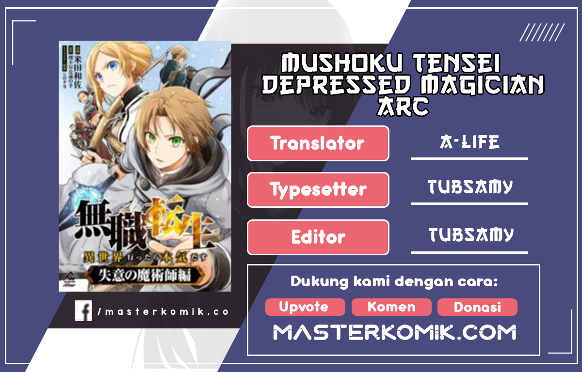 Baca Komik Mushoku Tensei – Depressed Magician Arc Chapter 8 Gambar 1