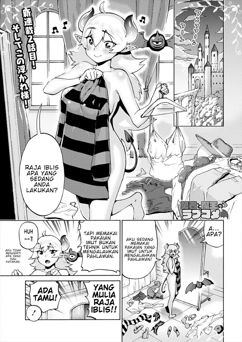 Baca Manga Love Comedy Hero & the Princess of Darkness Chapter 2 Gambar 2