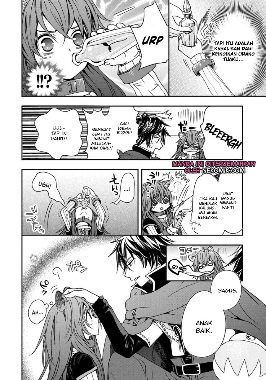 Tate no Yuusha no Nariagari ~ Girl’s Side Story Chapter 3 Gambar 11