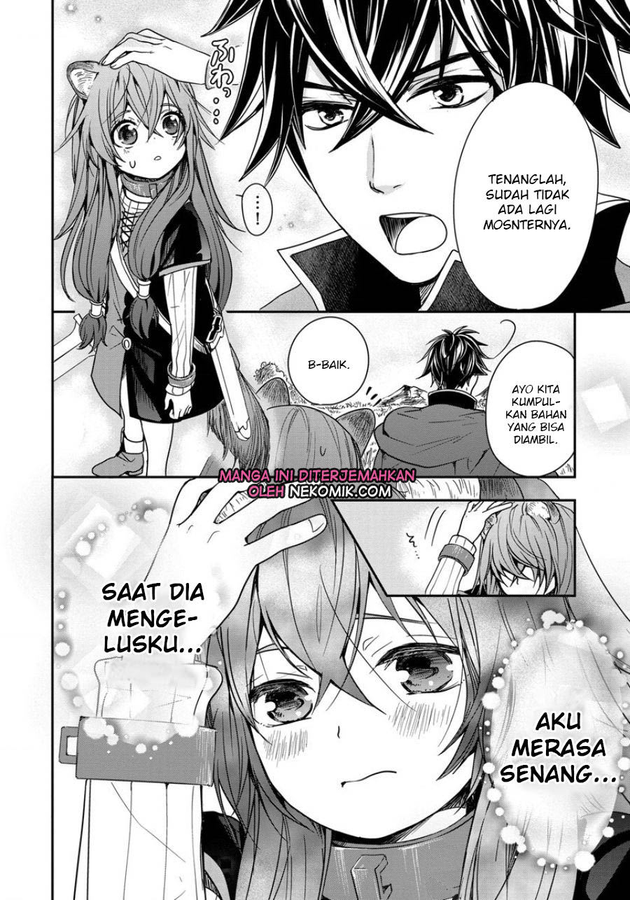 Tate no Yuusha no Nariagari ~ Girl’s Side Story Chapter 3 Gambar 5