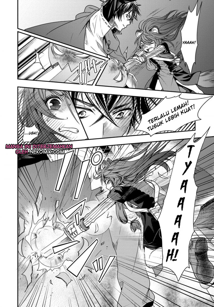 Tate no Yuusha no Nariagari ~ Girl’s Side Story Chapter 2 Gambar 11