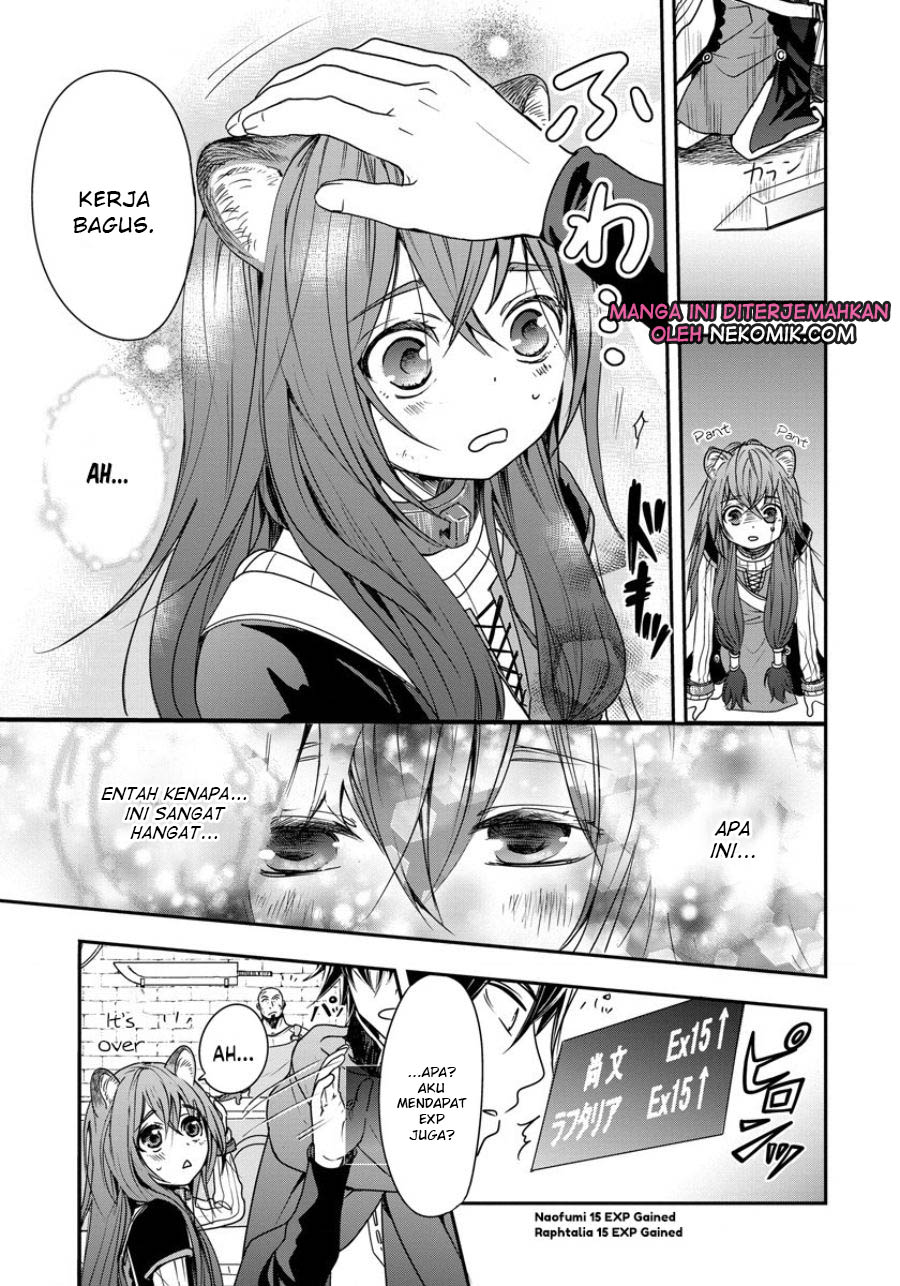 Tate no Yuusha no Nariagari ~ Girl’s Side Story Chapter 2 Gambar 12