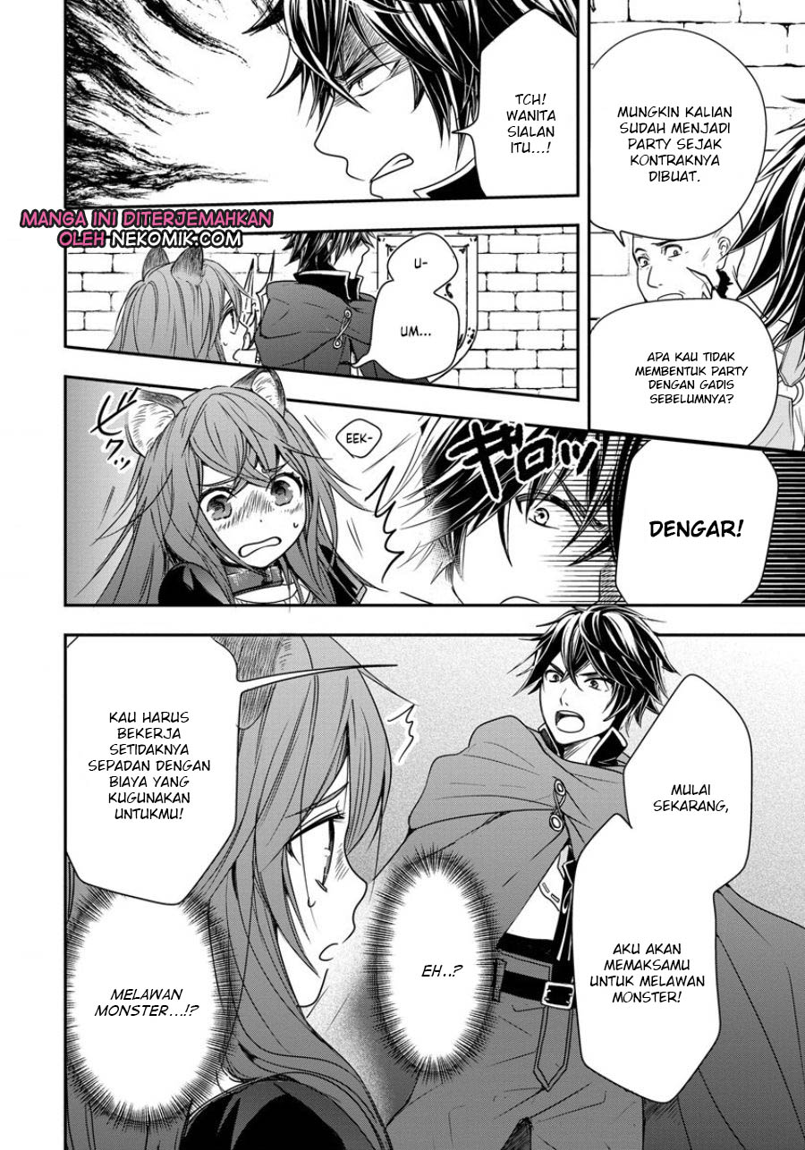 Tate no Yuusha no Nariagari ~ Girl’s Side Story Chapter 2 Gambar 13