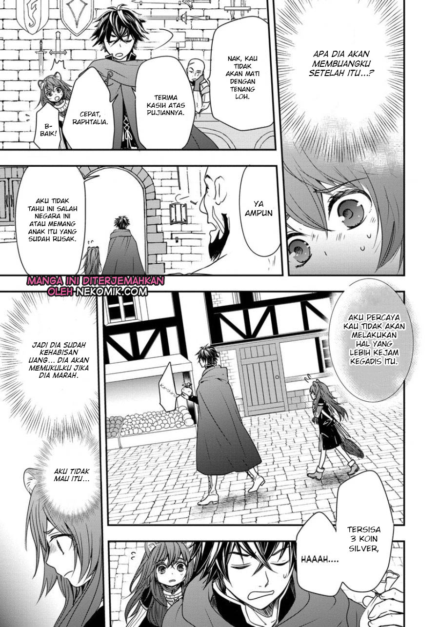 Tate no Yuusha no Nariagari ~ Girl’s Side Story Chapter 2 Gambar 14