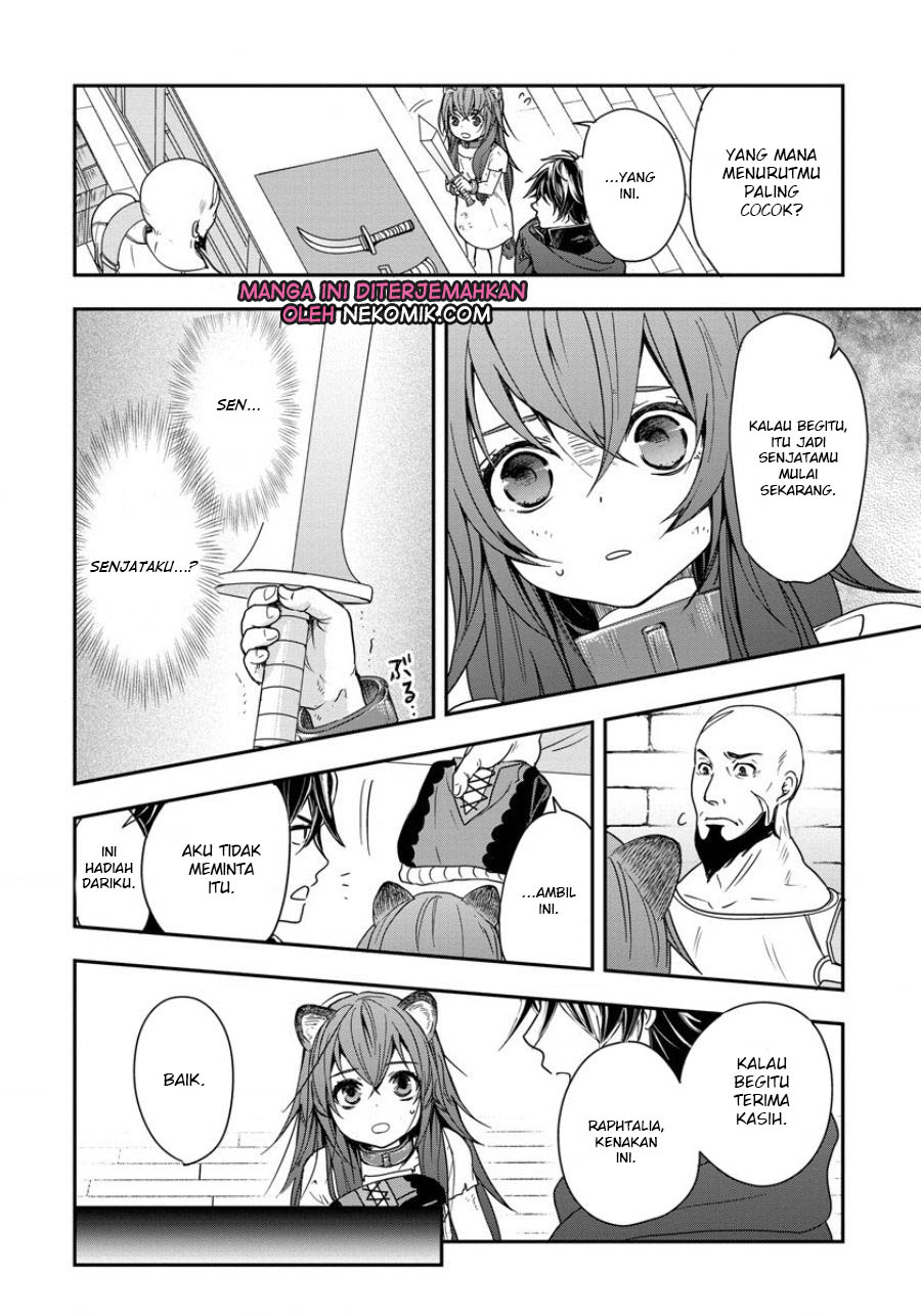 Tate no Yuusha no Nariagari ~ Girl’s Side Story Chapter 2 Gambar 7