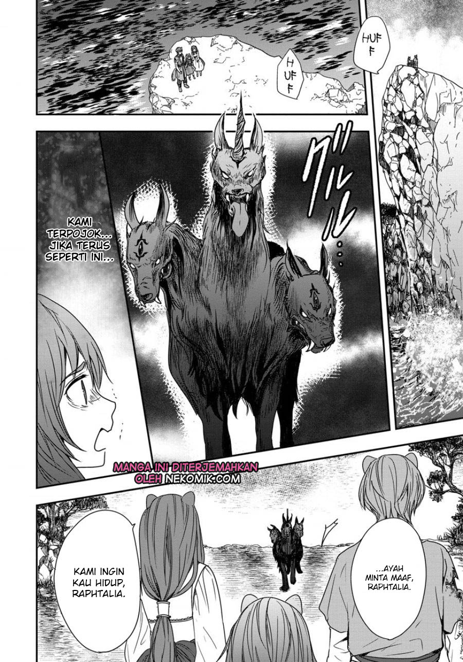 Tate no Yuusha no Nariagari ~ Girl’s Side Story Chapter 1 Gambar 18