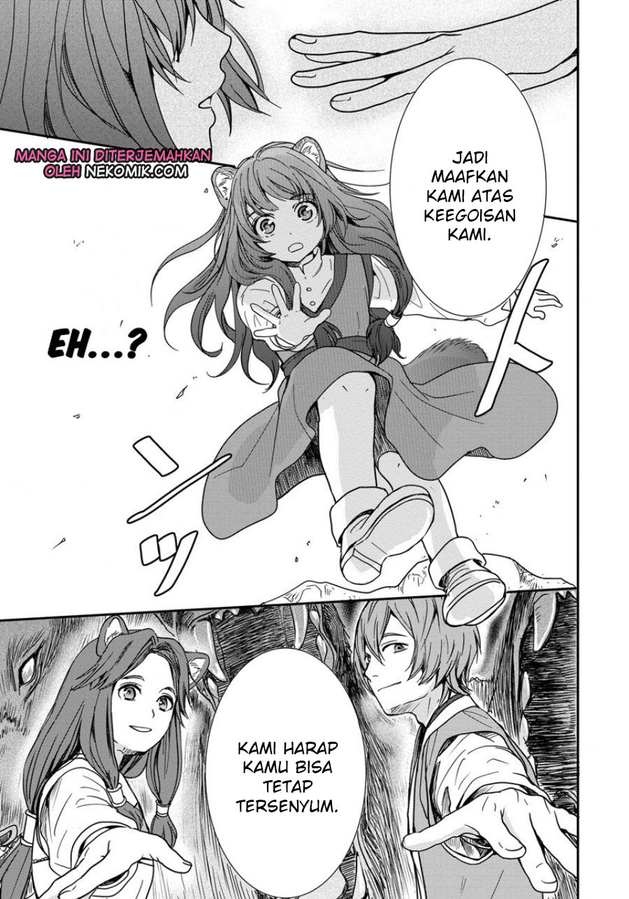 Tate no Yuusha no Nariagari ~ Girl’s Side Story Chapter 1 Gambar 19