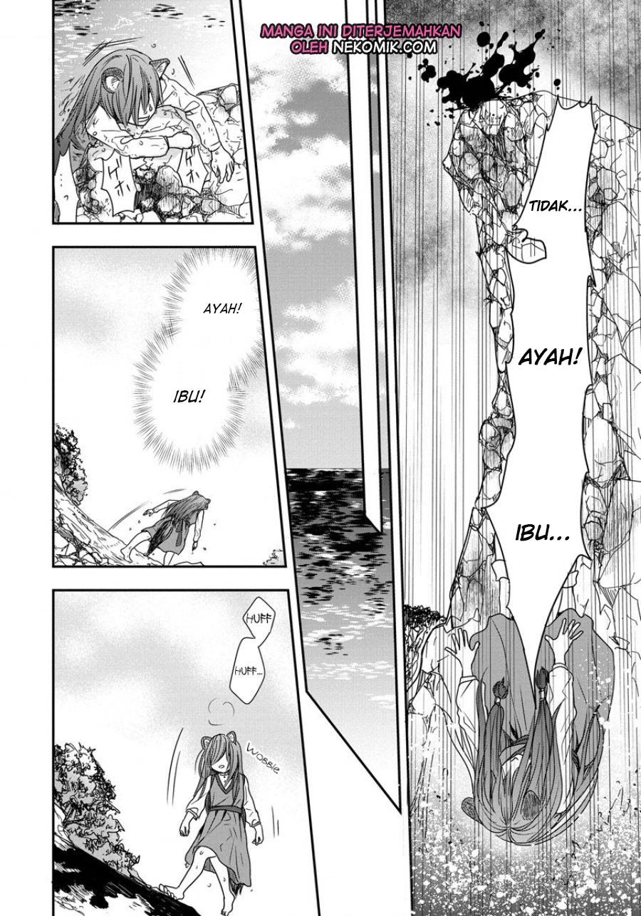 Tate no Yuusha no Nariagari ~ Girl’s Side Story Chapter 1 Gambar 20