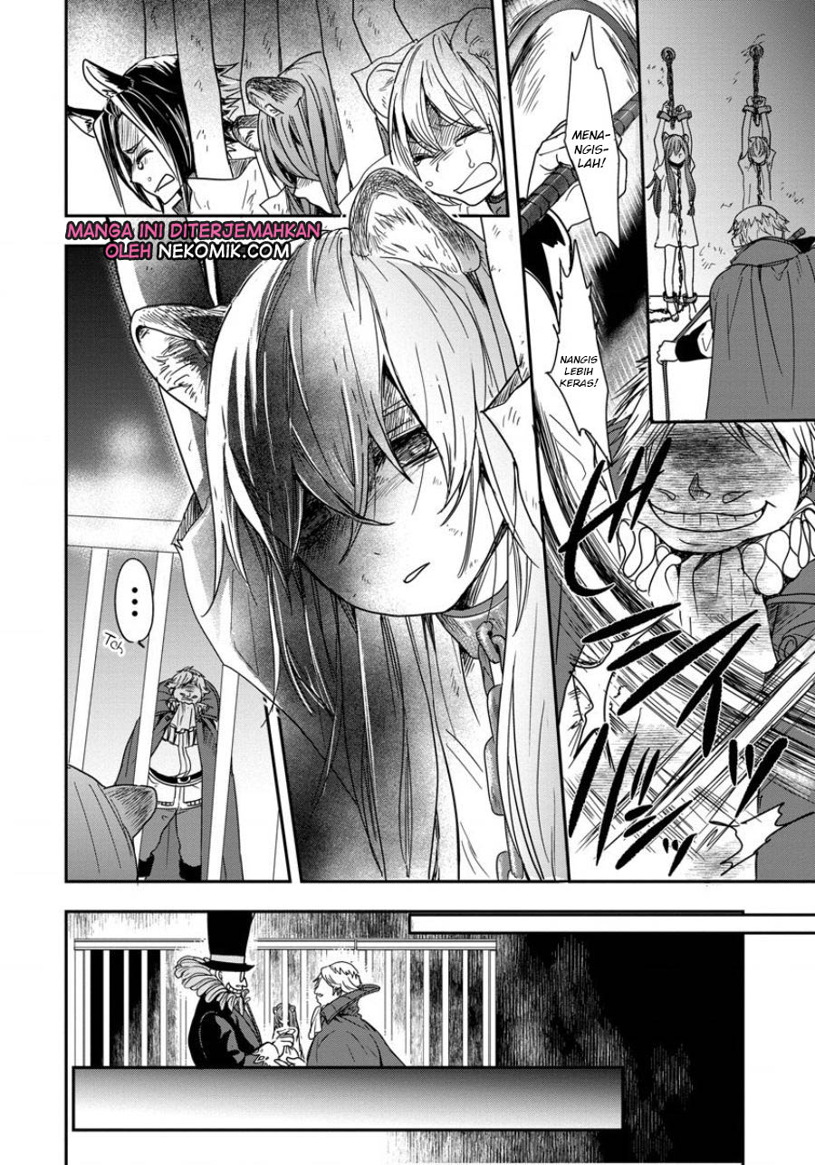 Tate no Yuusha no Nariagari ~ Girl’s Side Story Chapter 1 Gambar 24