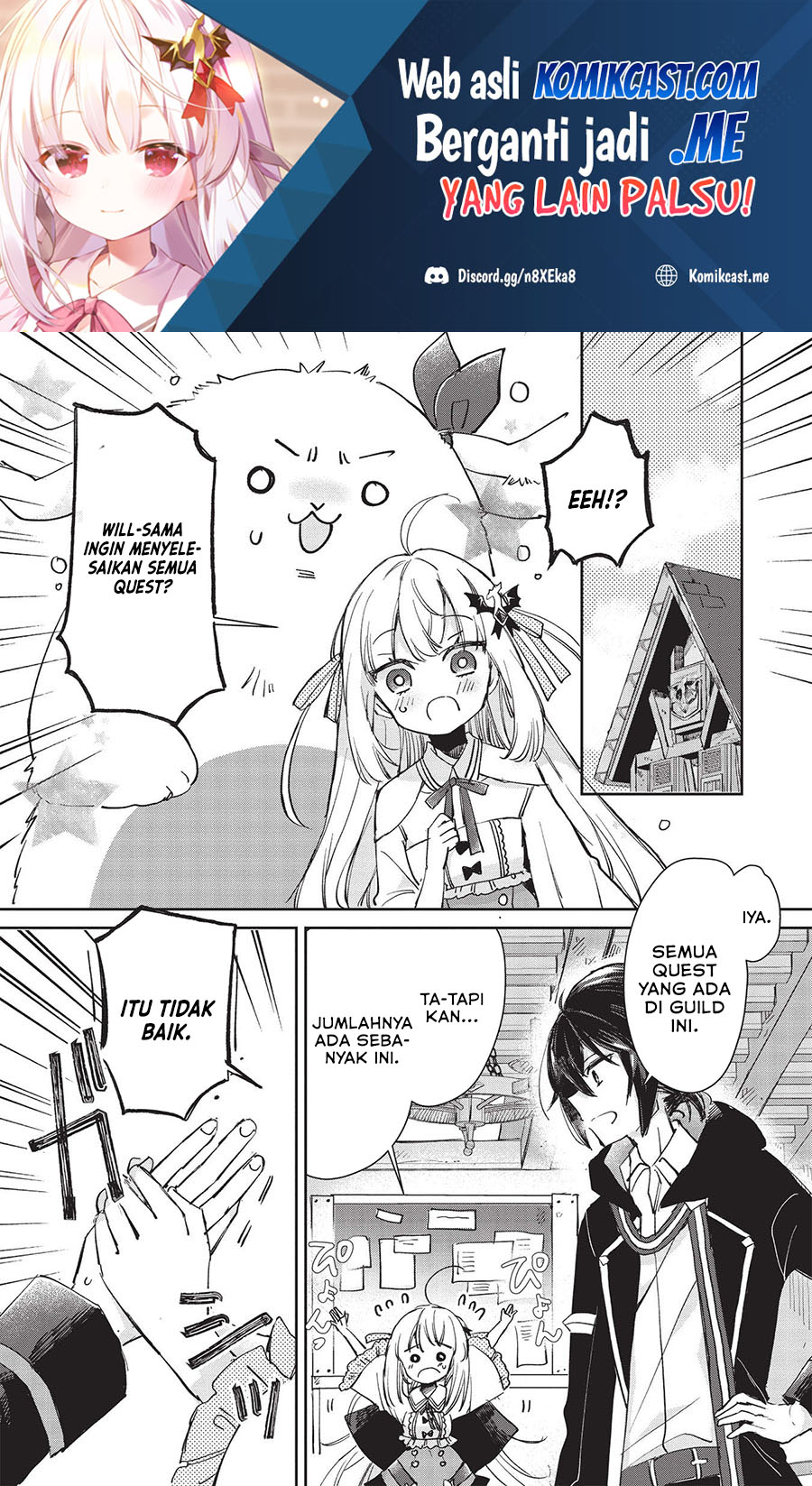 Baca Manga Hikikomori no Ore ga Kawaii Guild Master ni Sewa wo Yakaremakuttatte Betsu ni Ii darou? Chapter 2 Gambar 2