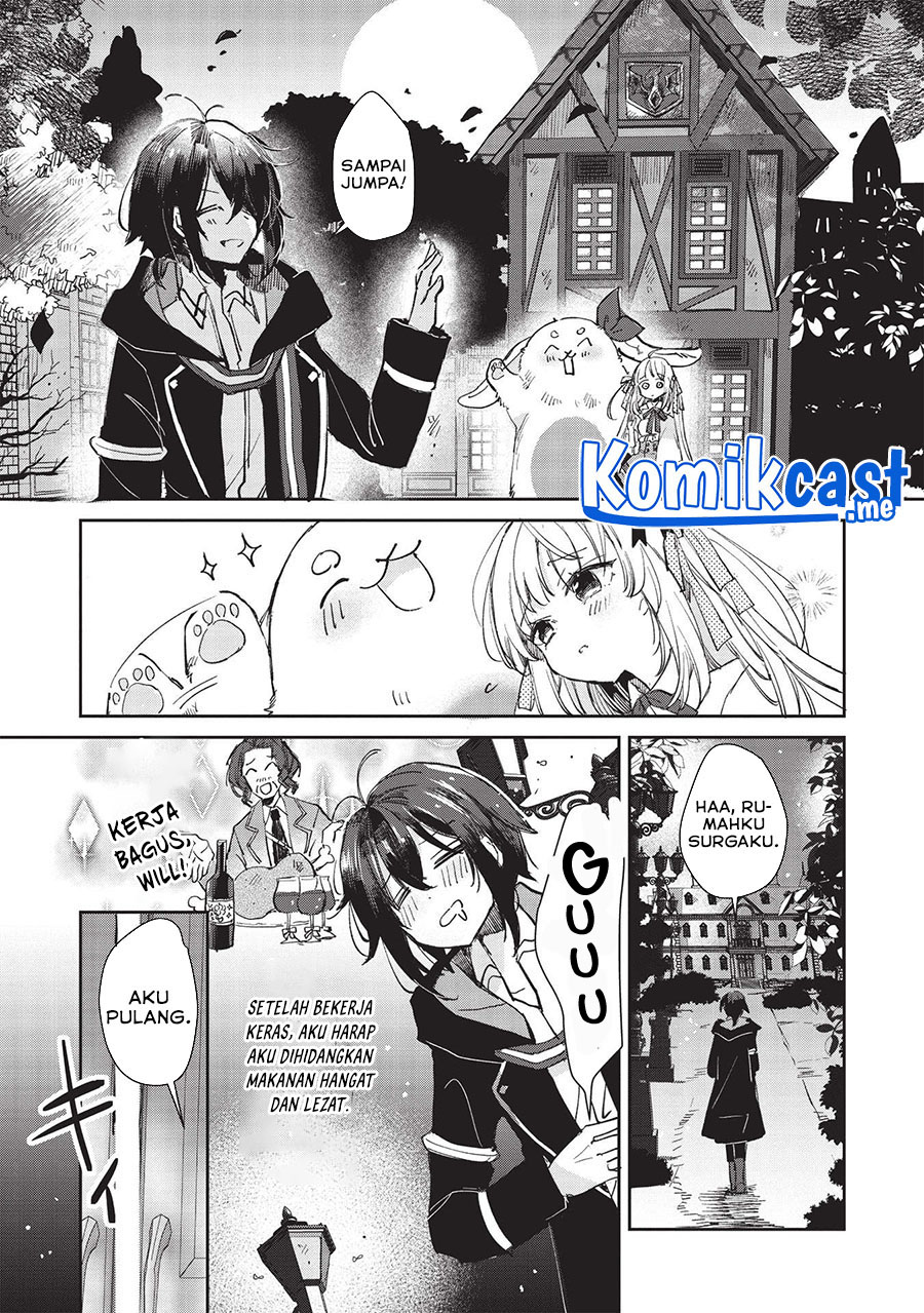 Hikikomori no Ore ga Kawaii Guild Master ni Sewa wo Yakaremakuttatte Betsu ni Ii darou? Chapter 2 Gambar 26