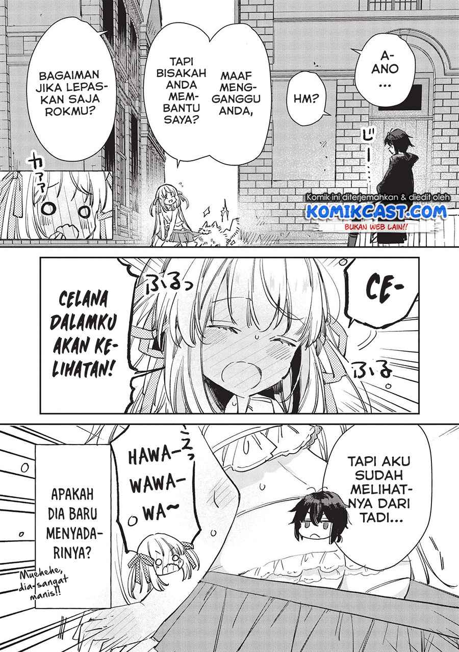 Hikikomori no Ore ga Kawaii Guild Master ni Sewa wo Yakaremakuttatte Betsu ni Ii darou? Chapter 1 Gambar 8