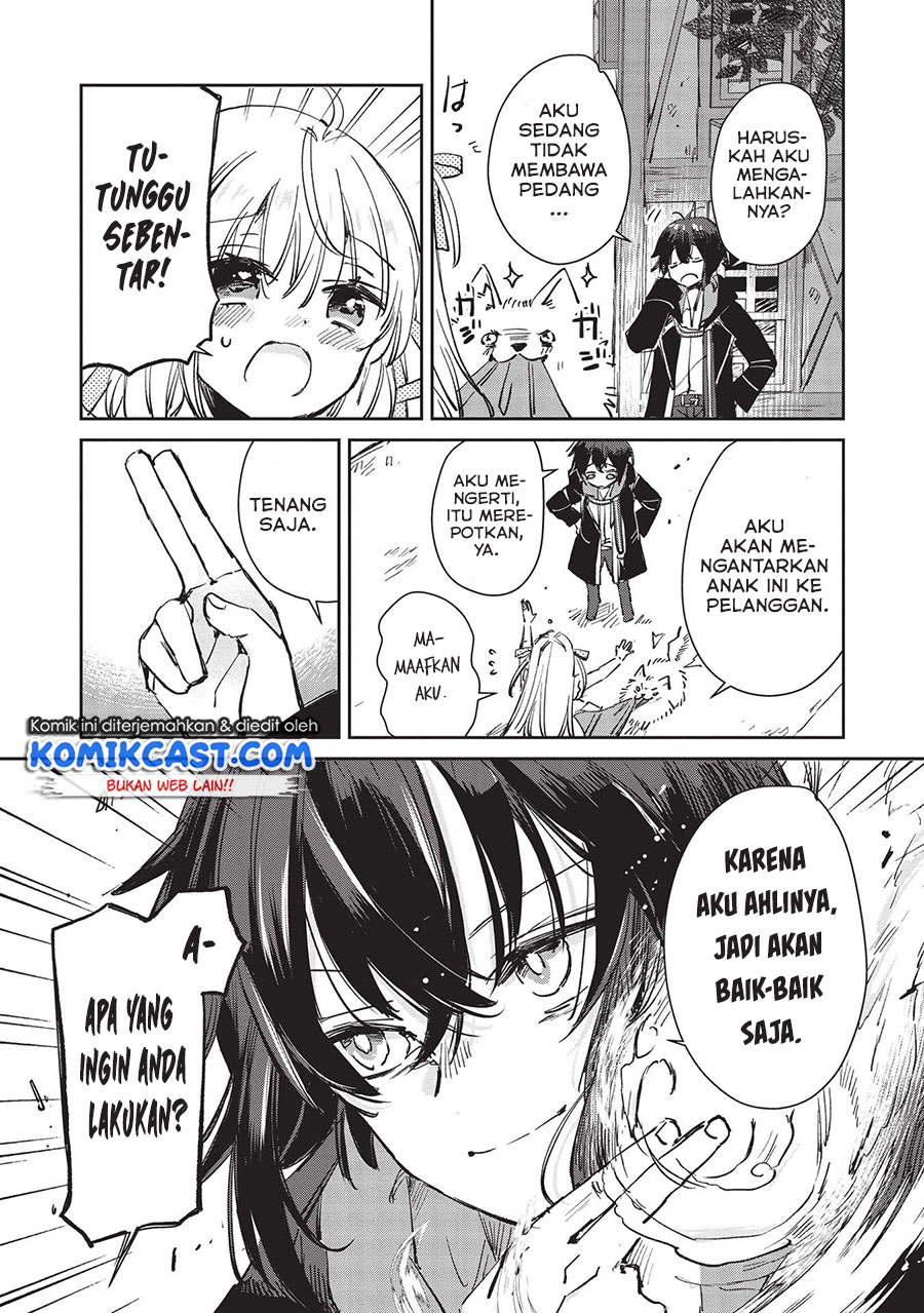 Hikikomori no Ore ga Kawaii Guild Master ni Sewa wo Yakaremakuttatte Betsu ni Ii darou? Chapter 1 Gambar 9