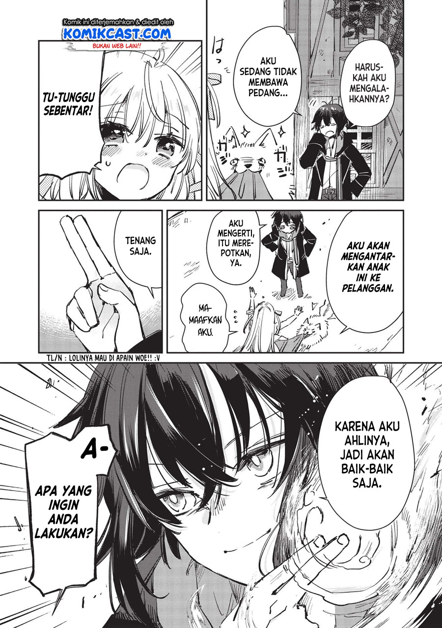 Hikikomori no Ore ga Kawaii Guild Master ni Sewa wo Yakaremakuttatte Betsu ni Ii darou? Chapter .1 - Prolog Gambar 10