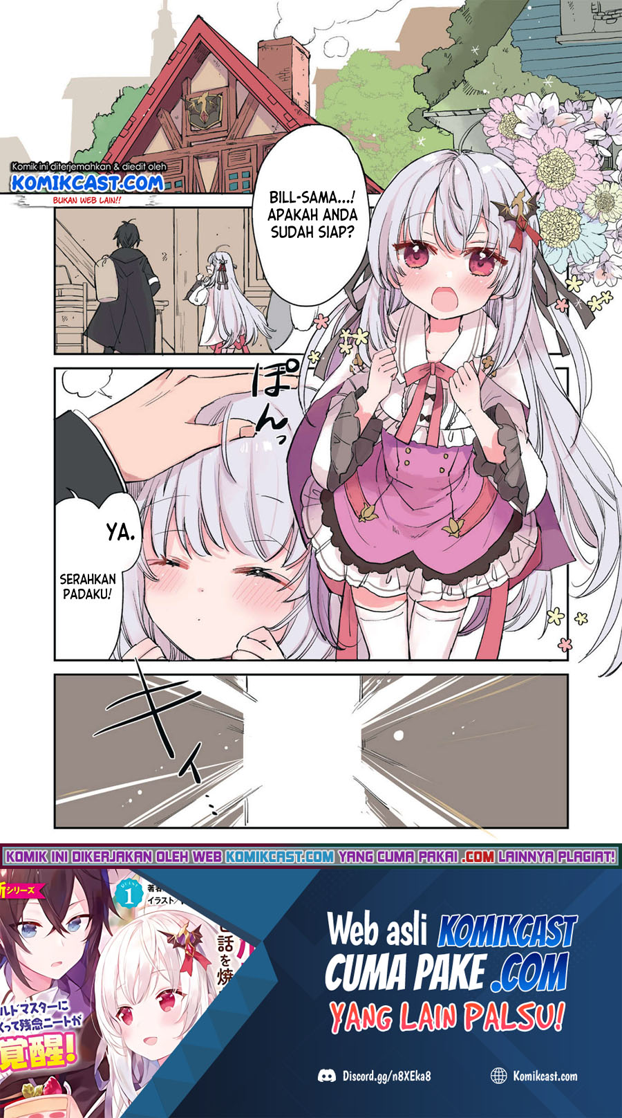 Baca Manga Hikikomori no Ore ga Kawaii Guild Master ni Sewa wo Yakaremakuttatte Betsu ni Ii darou? Chapter .1 - Prolog Gambar 2