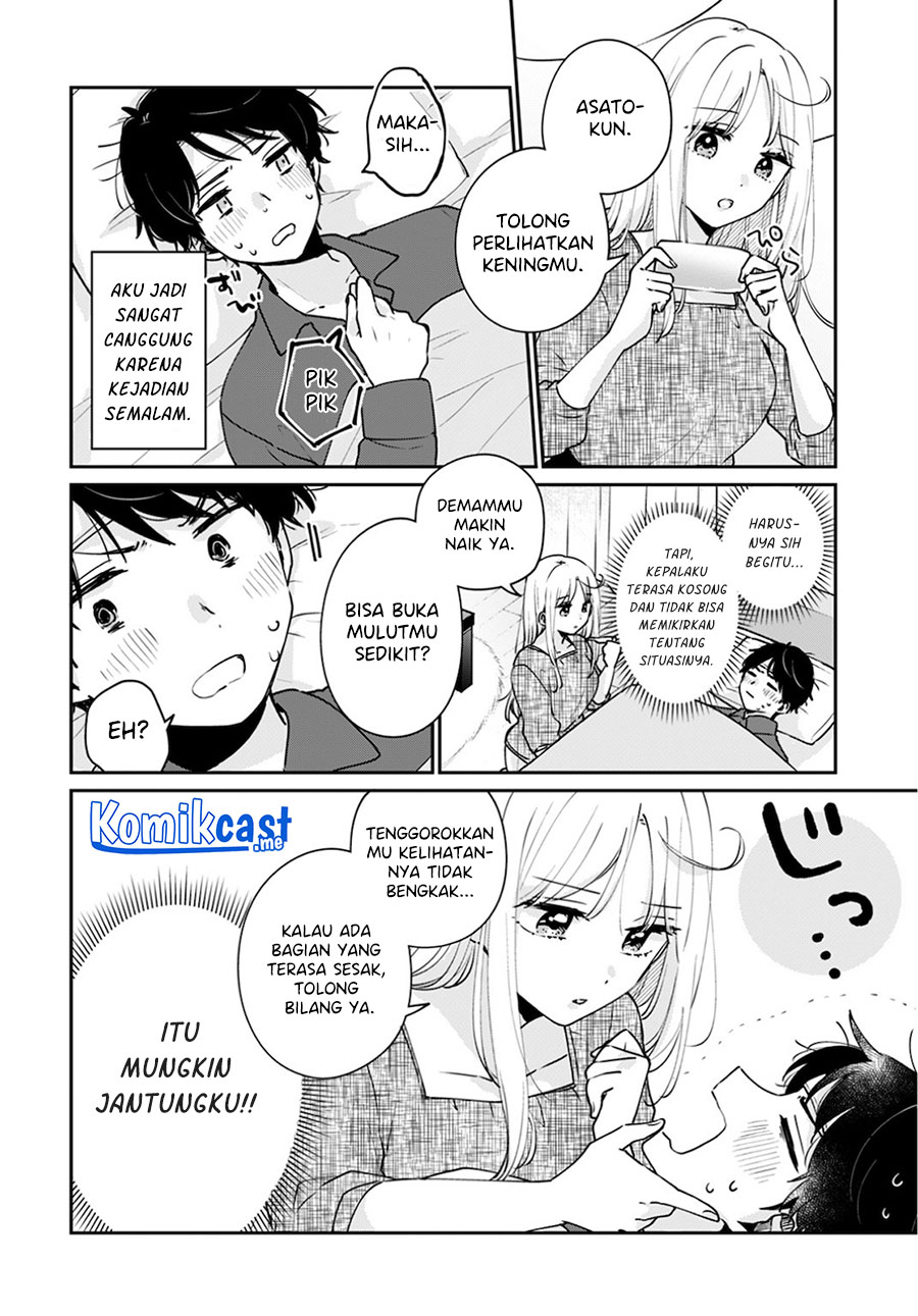 Ore wa Yuka de Nemasu! Chapter 12 Gambar 11