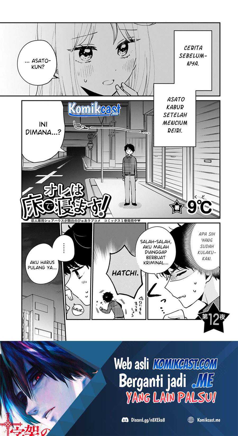 Baca Manga Ore wa Yuka de Nemasu! Chapter 12 Gambar 2