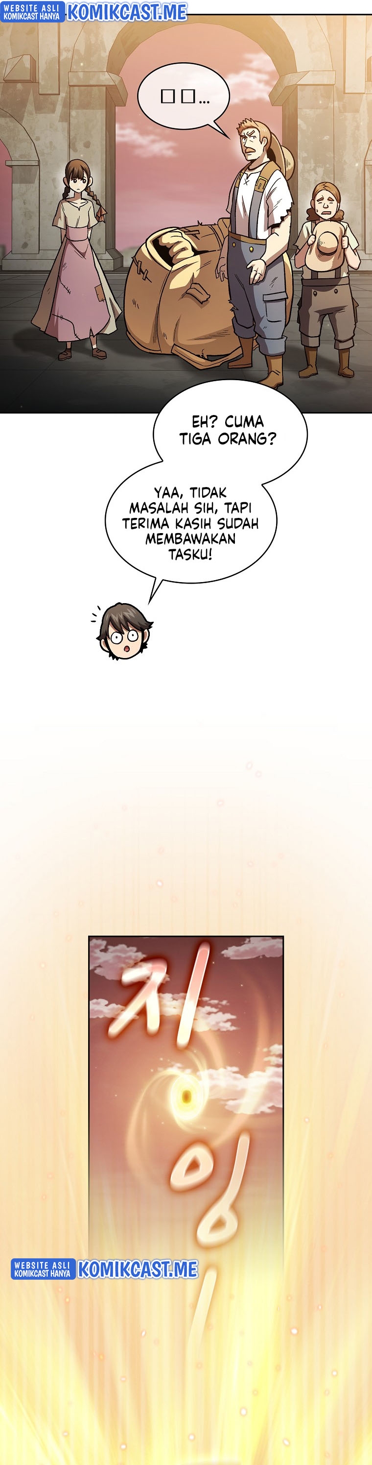 Is this Hero for Real? Chapter 43 Gambar 19