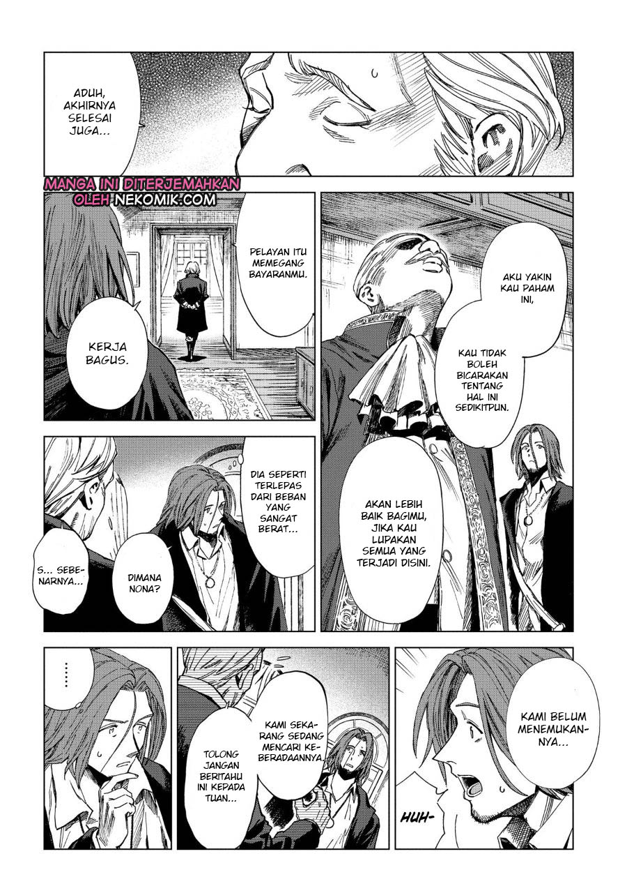 Madou no Keifu Chapter 5 Gambar 23