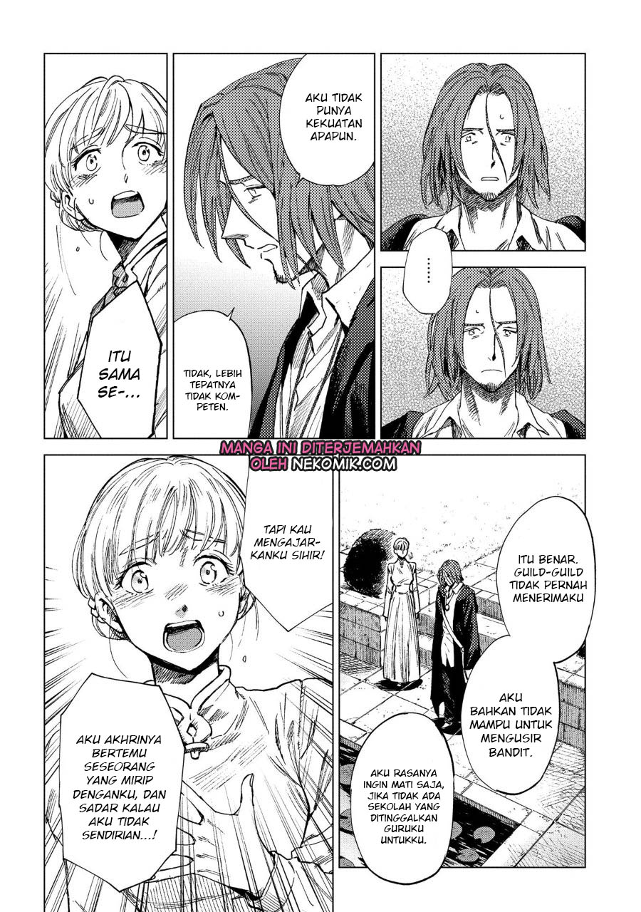 Madou no Keifu Chapter 5 Gambar 27