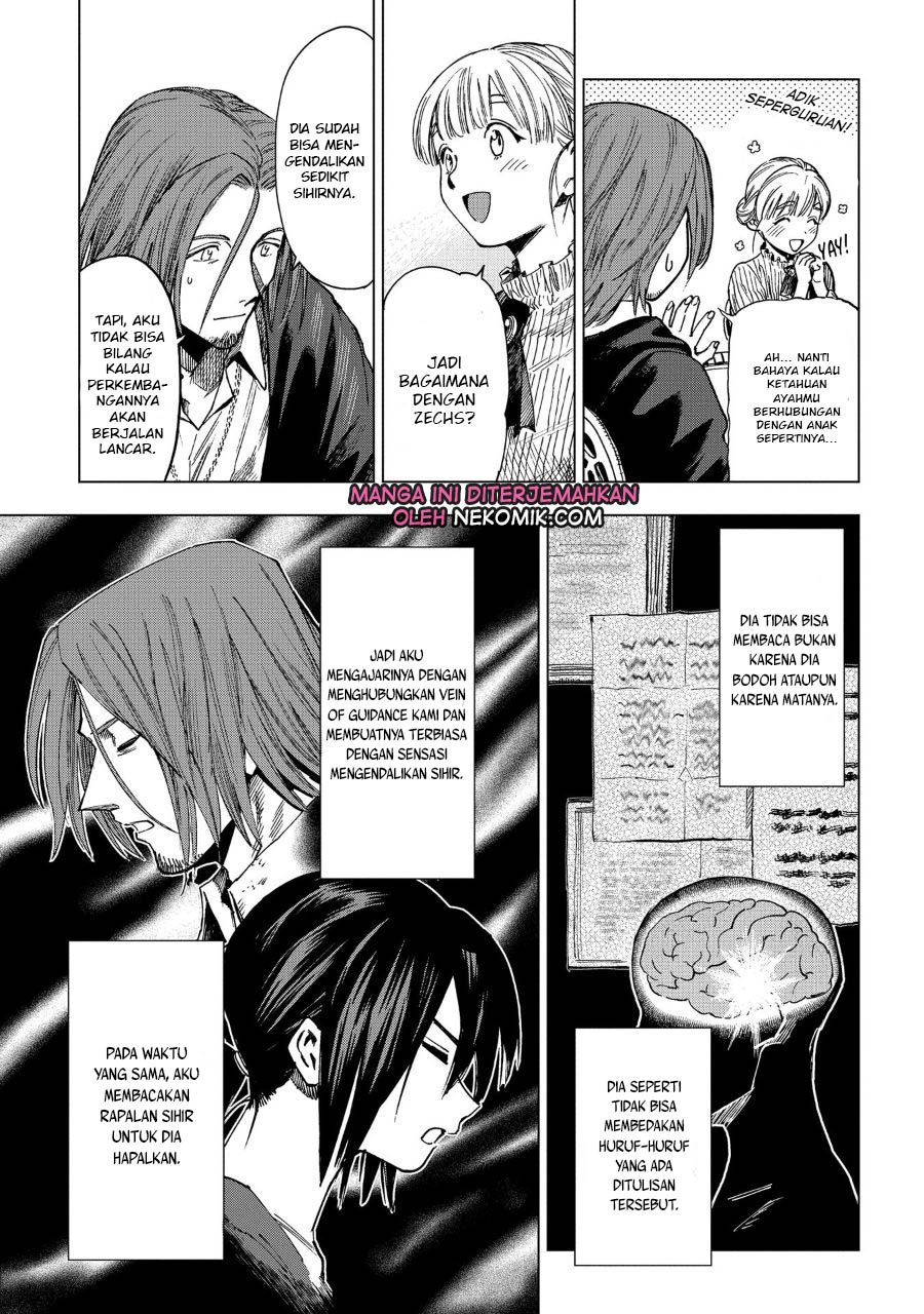 Madou no Keifu Chapter 5 Gambar 8