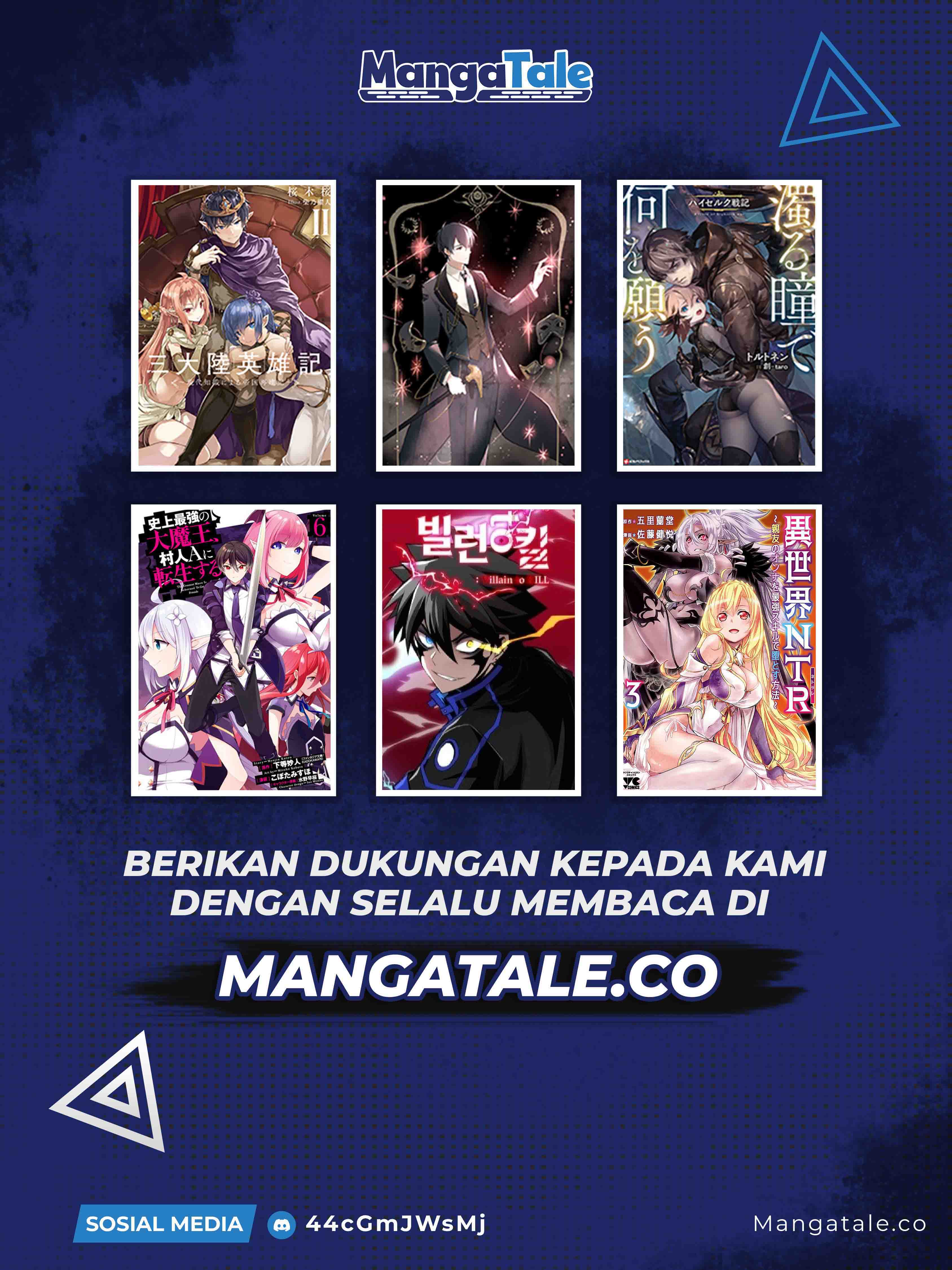 All Rounder Chapter 33 Gambar 21