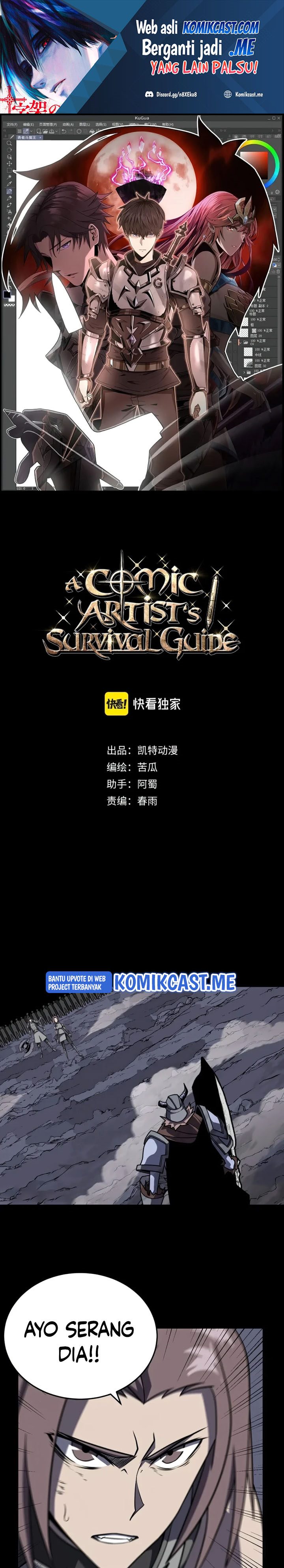 Baca Manhua A Comic Artist’s Survival Guide Chapter 14 Gambar 2