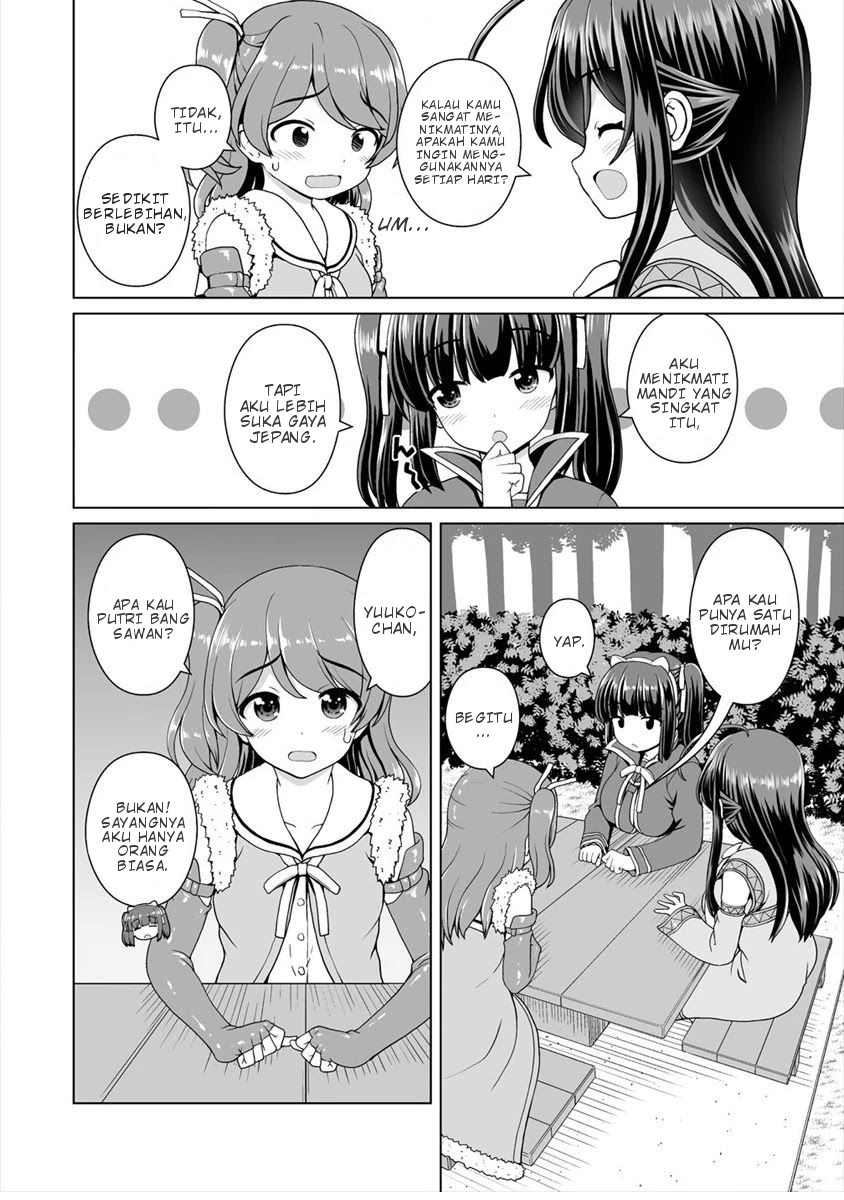 Baca Manga Saikyou no Kyuuketsuhime wa Imouto ga Hoshii!! Chapter 6.5 Gambar 2