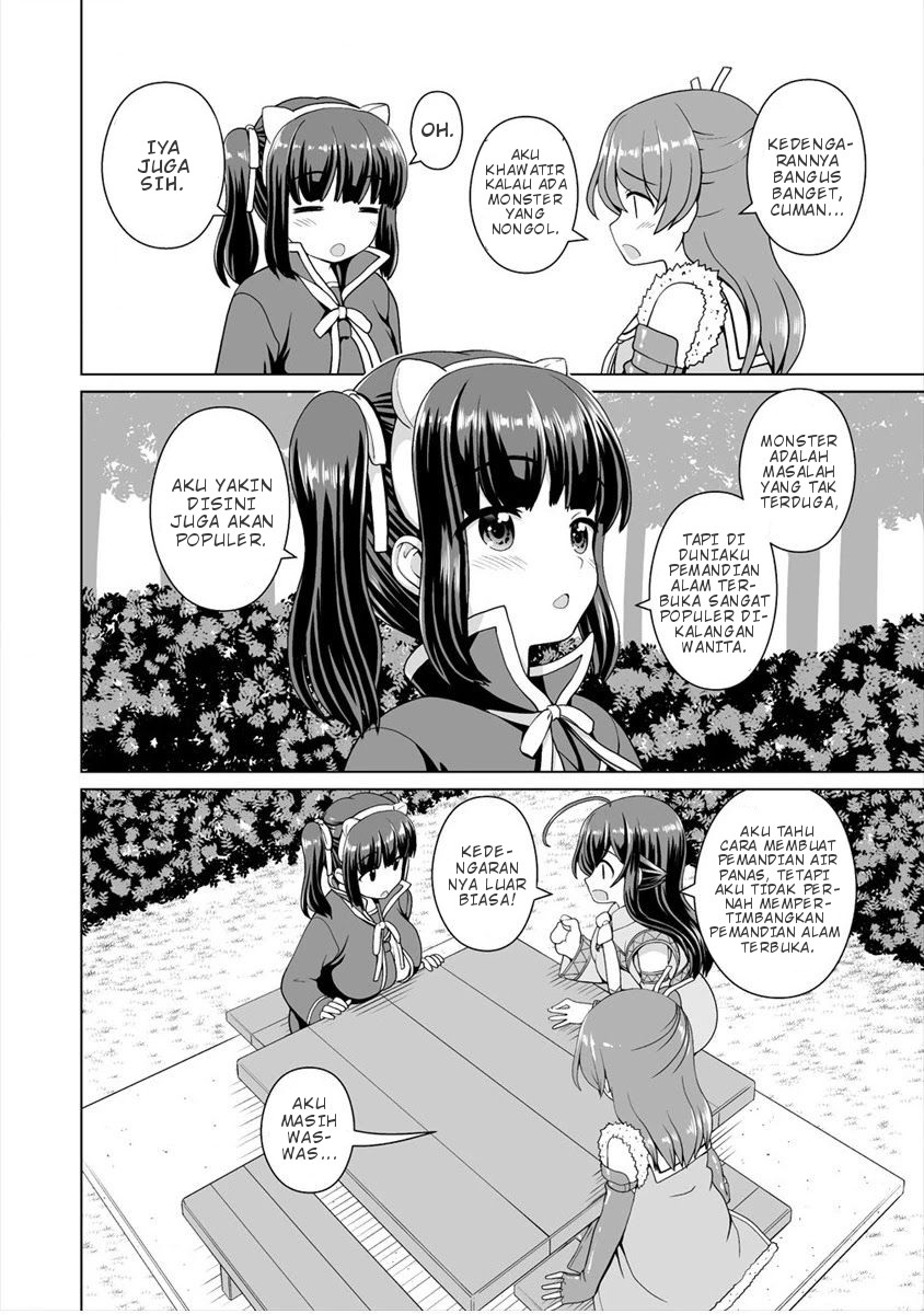 Saikyou no Kyuuketsuhime wa Imouto ga Hoshii!! Chapter 6.5 Gambar 5