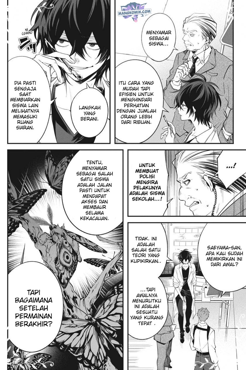 Can’t Stop Cursing You Chapter 12 Gambar 45