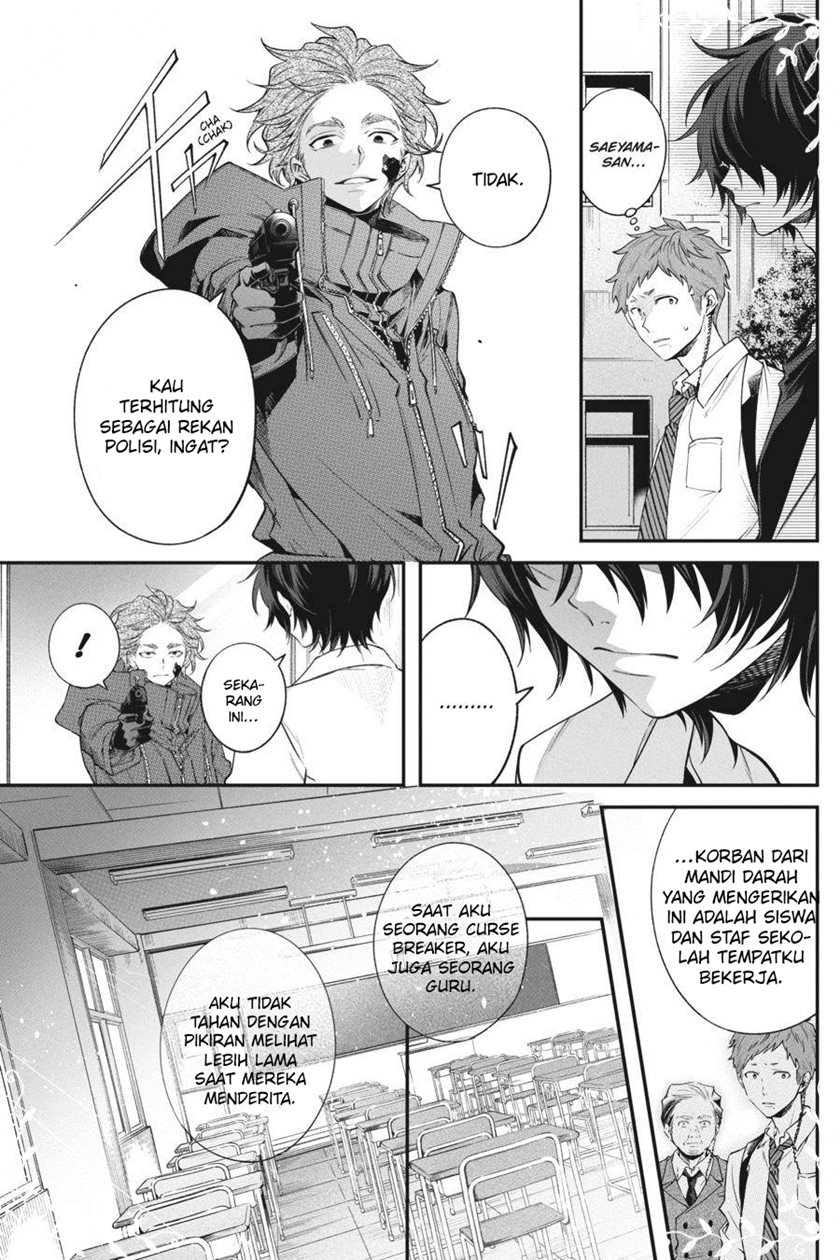 Can’t Stop Cursing You Chapter 12 Gambar 52