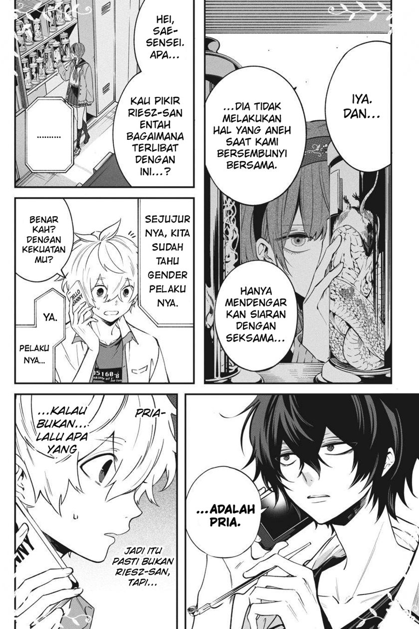 Can’t Stop Cursing You Chapter 12 Gambar 9