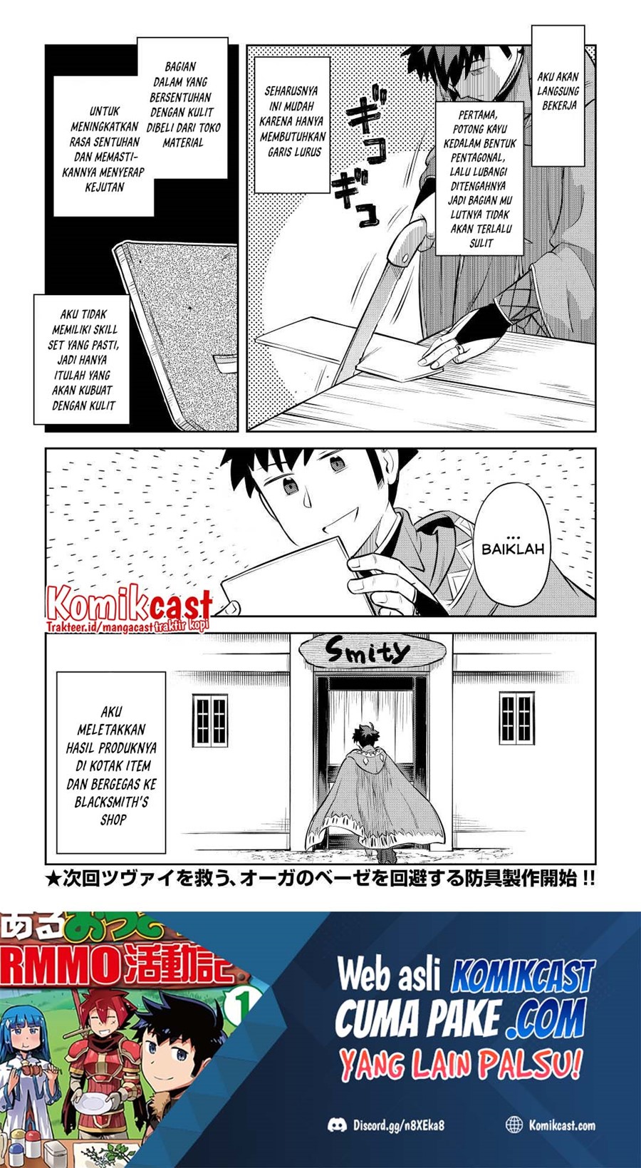 Toaru Ossan no VRMMO Katsudouki Chapter 82 Gambar 24