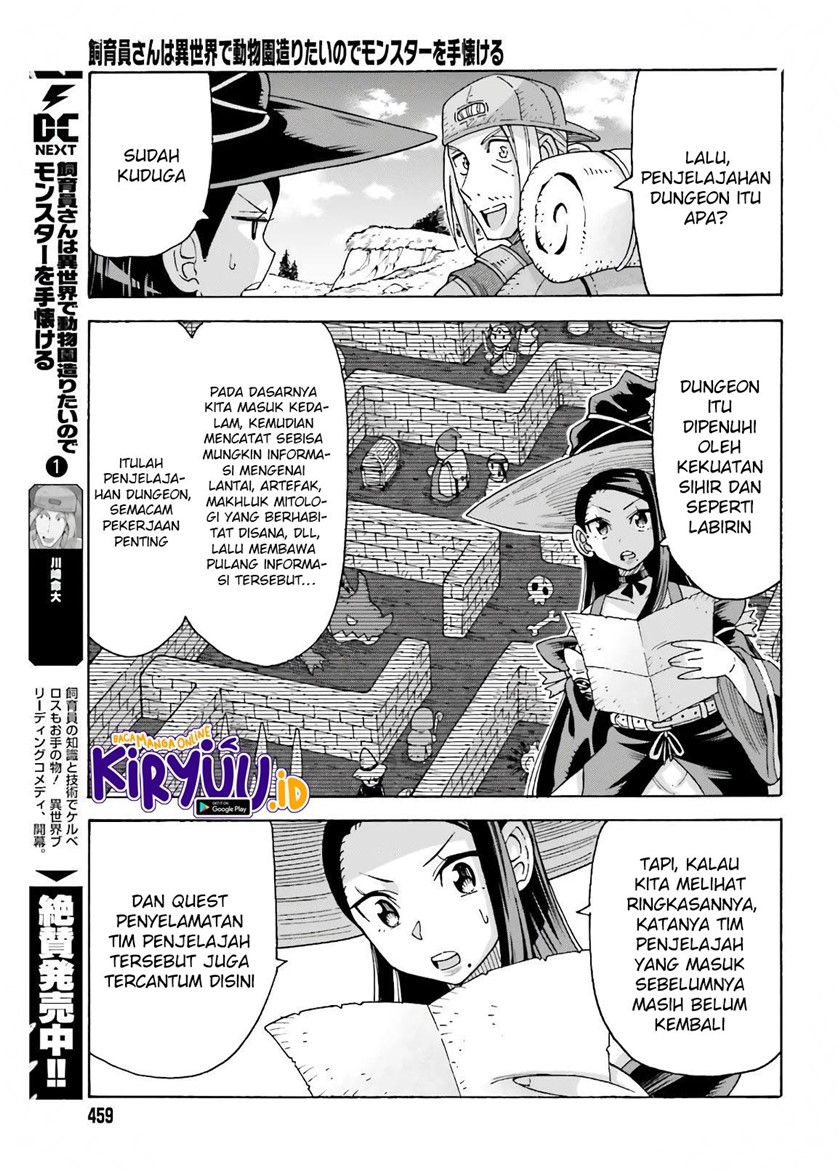 Shiikuin-san wa Isekai de Doubutsuen Tsukuritainode Monsutaa wo Tenazukeru Chapter 12 Gambar 20