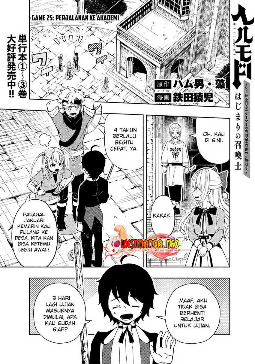 Baca Manga Hell Mode: Yarikomi Suki no Gamer wa Hai Settei no Isekai de Musou Suru Chapter 25 Gambar 2