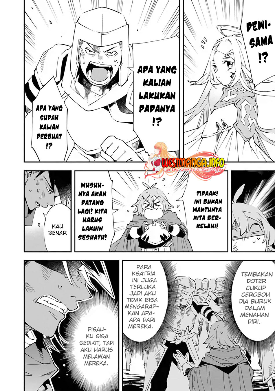 Yuusha Kei ni Shosu: Choubatsu Yūsha 9004-tai Keimu Kiroku Chapter 1.2 Gambar 14