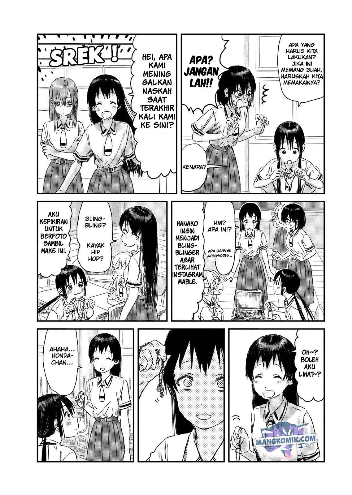 Asobi Asobase Chapter 94 Gambar 11