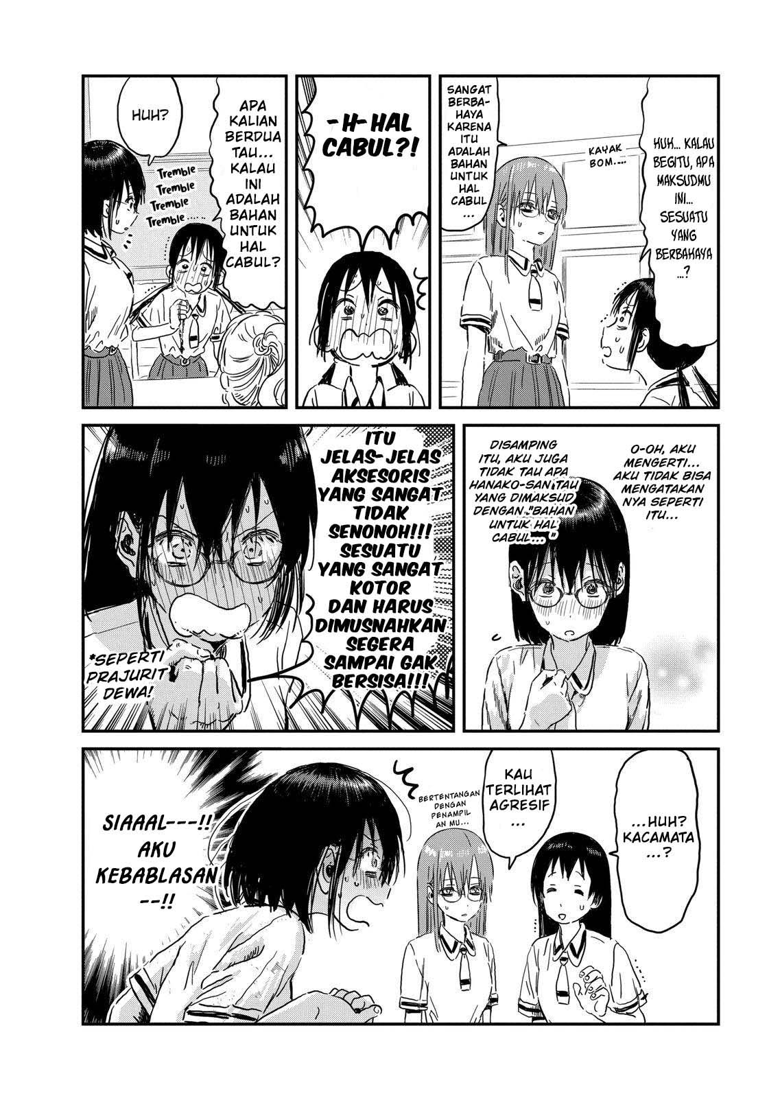 Asobi Asobase Chapter 94 Gambar 13